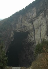 腾龙洞图片