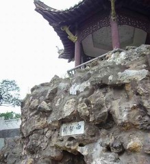 金山寺图片