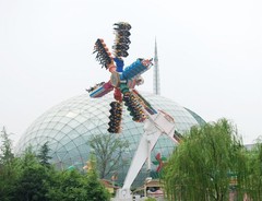 中华恐龙园图片