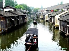 乌镇水乡