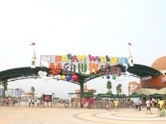 厦门大学图片