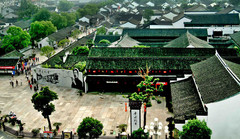 鲁迅公园图片
