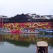  秦淮河 江苏 南京 秦淮河