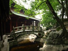 中共庐山会议旧址图片