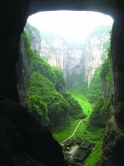 黄河三峡图片