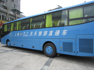 旅游车外观
