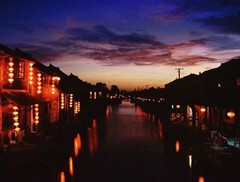 西塘图片