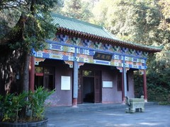 月老祠