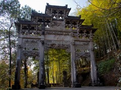 石牌坊