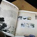  上图邮册选用特种纸仿宣纸印刷
